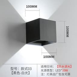 image-Solar outdoor waterproof wall light induction wall light exterior wall wiring free wall light balcony dimming wall light graffiti wall light