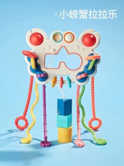 image-Baby Puzzle Fun Finger Pumping Toys Can Be Pressed And Bite Enlightenment Early Education Octopus Lala Toys