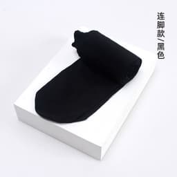 image-Women's Gray Thickened Fleece Pantyhose - Winter Warm