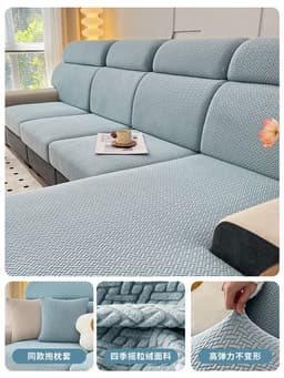 image-Nordic Universal Dust-Proof Sofa Cover - Burgundy 45x45cm