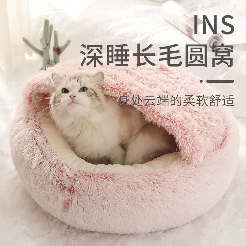 image-Pet Bed 60cm Brown Plush PP Cotton Dog Cat Nest