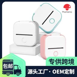 image-Phomemo T02 Bluetooth Mini Thermal Photo Printer