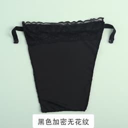 image-Lace Bralette Triangle Cup - White Anti-Light