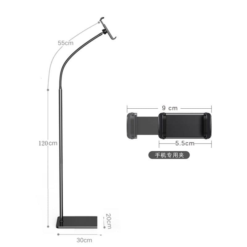 image-Mobile Phone Floor Bracket Telescopic