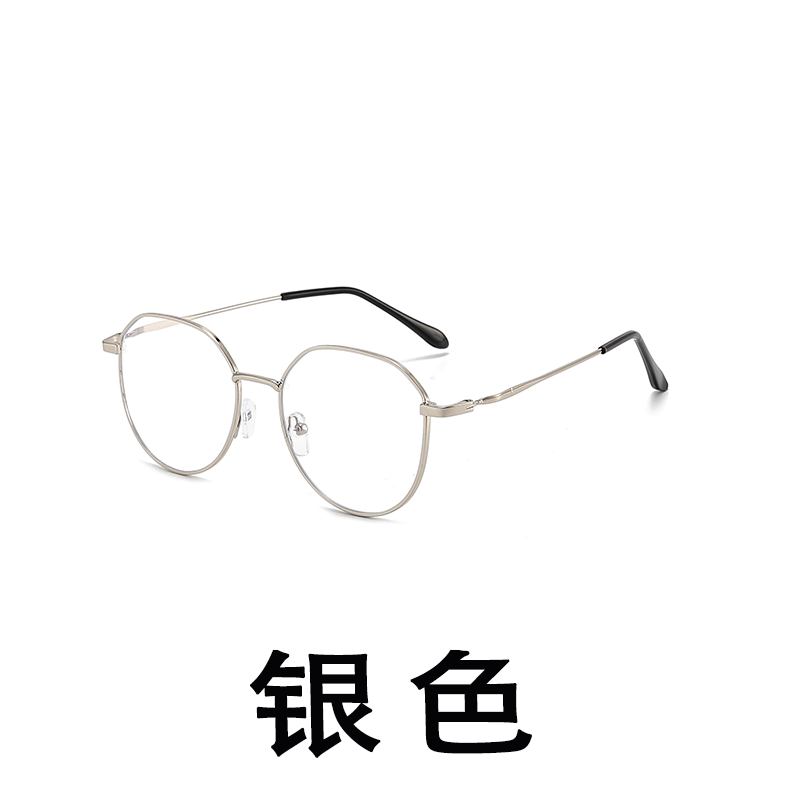image-Xiaohongshu Douyin anti-blue light radiation mobile phone glasses polygonal myopia men and women Korean version of the tide flat light glasses frame