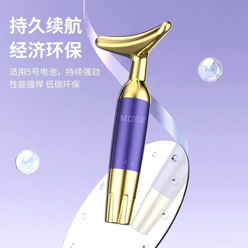 image-2024 Purple Neck Massager for Wrinkle Reduction, New Beauty Device MGE-018