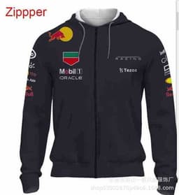 image-Wisdom Leaves Striped Racing Suit - Unisex Winter