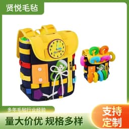 image-Felt Children's Toy Activity Board School Bag