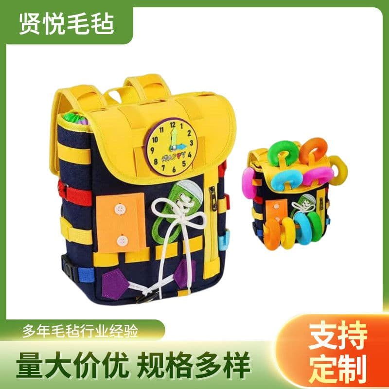 image-Felt Children's Toy Activity Board School Bag