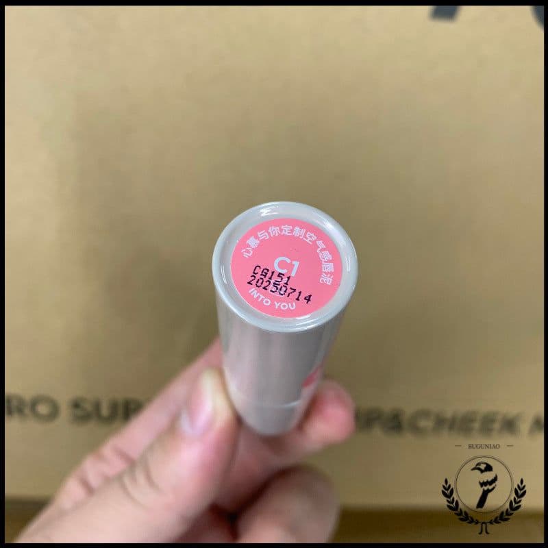 image-Into You Air Lip Mud Matte Lipstick - White 3 Years Shelf Life