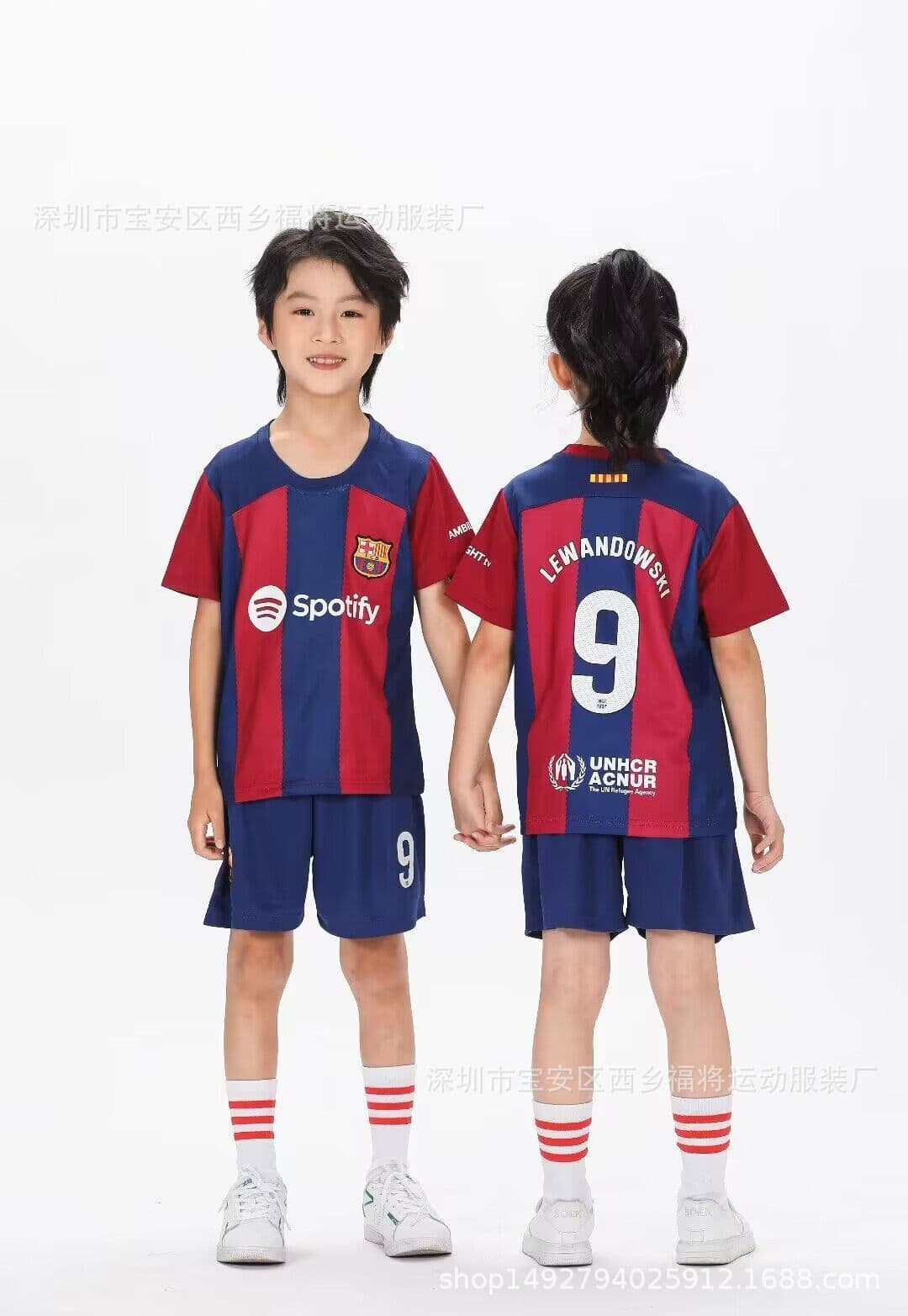 image-2324 Football Wear Messi Ronaldo Neymar Star Number Jersey Children's Football Wear Primary School Sportswear Suit