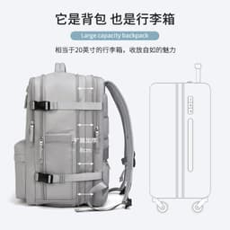 image-School bag boys backpack female college high school student backpack large capacity Korean version simple travel backpack