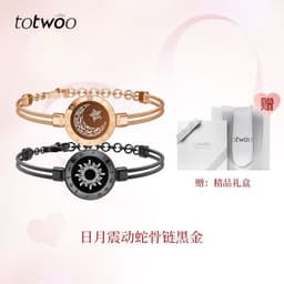 image-totwoo Sun Moon Smart Bracelet Couple