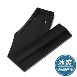 image-Men's Ice Silk Casual Trousers - Elastic Quick-Dry