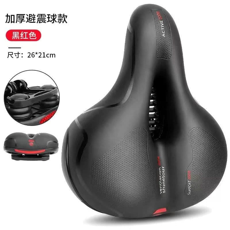 image-Bicycle saddle mountain bike cushion hollow big butt comfortable shock-absorbing ball hollow breathable universal seat