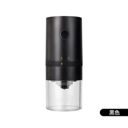 image-Cross-border portable electric coffee grinder USB rechargeable coffee grinder electric coffee grinder coffee grinder