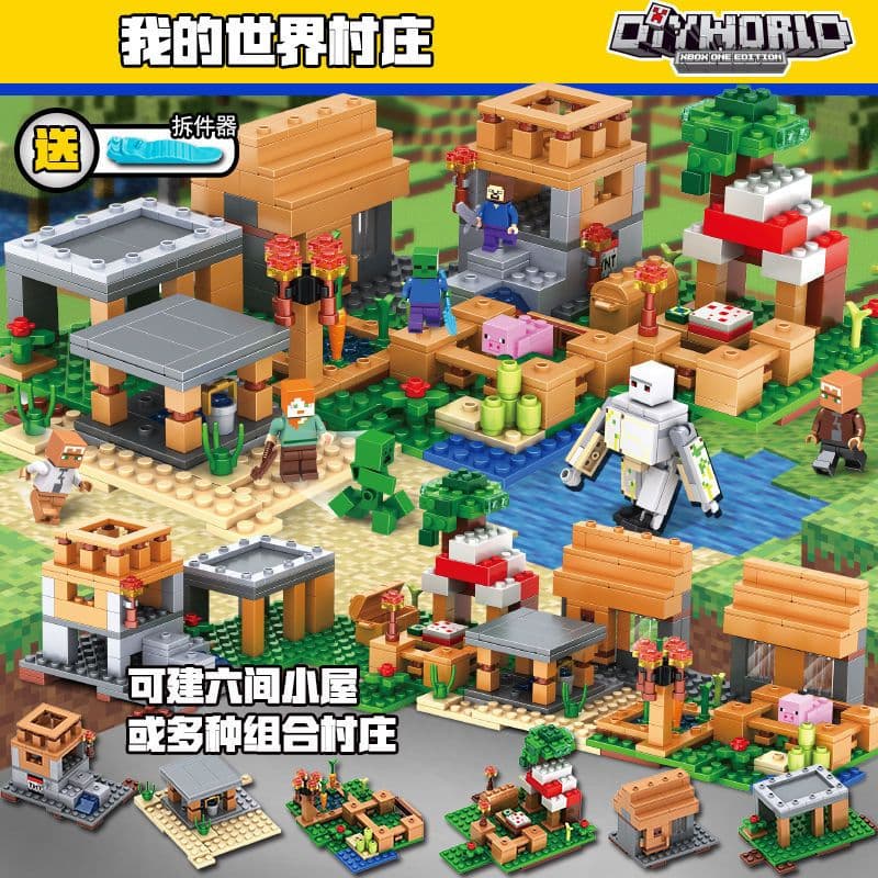 image-Lego-Compatible Minecraft Building Blocks Set - Cave & Tree House