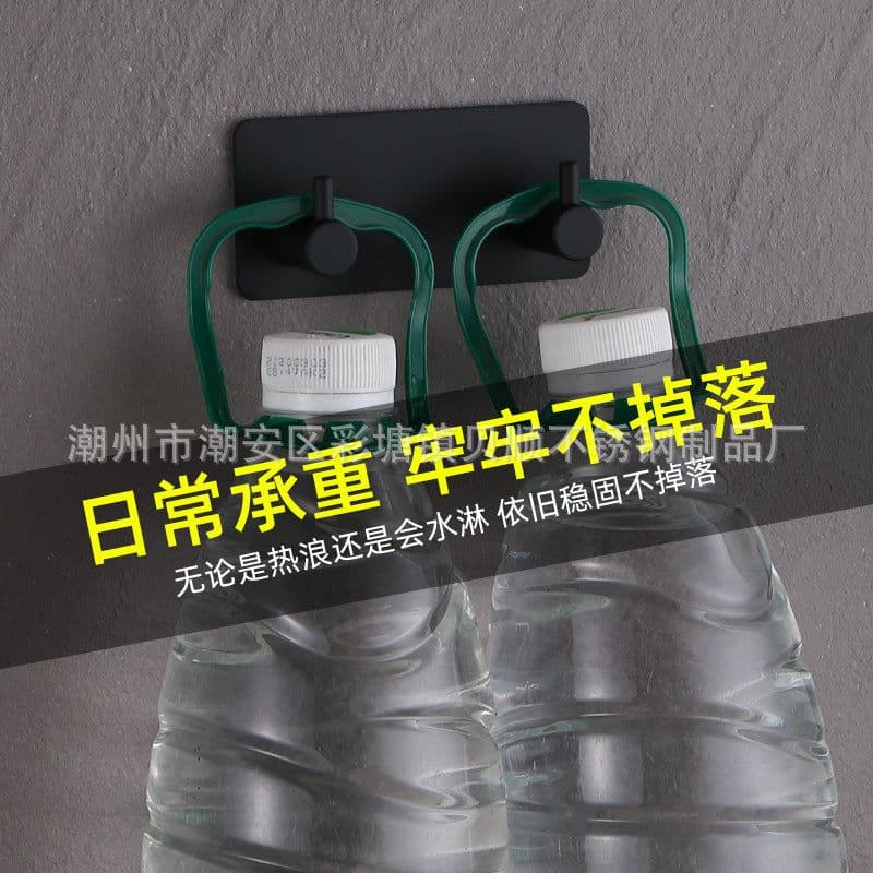 image-304 Stainless Steel Kitchen Hook - 6 Black Rows - 30kg Weight