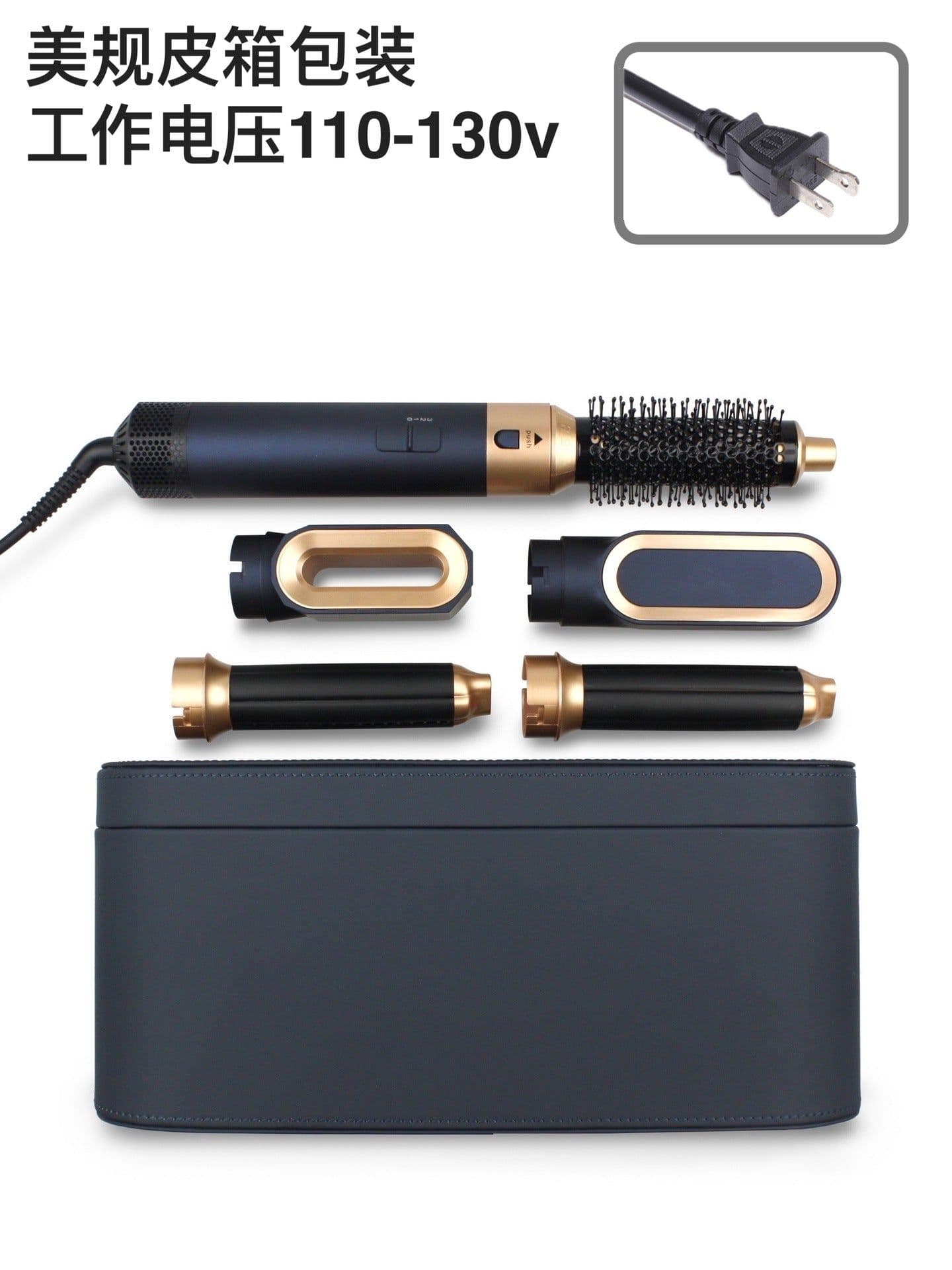 image-Cross-border five-in-one hair styler, automatic curling wand, high-speed hair dryer, multifunctional curling wand