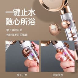 image-Three-speed Turbo Shower Head Set