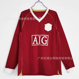 image-Football Jersey - Retro Home Away Long Sleeve Polyester