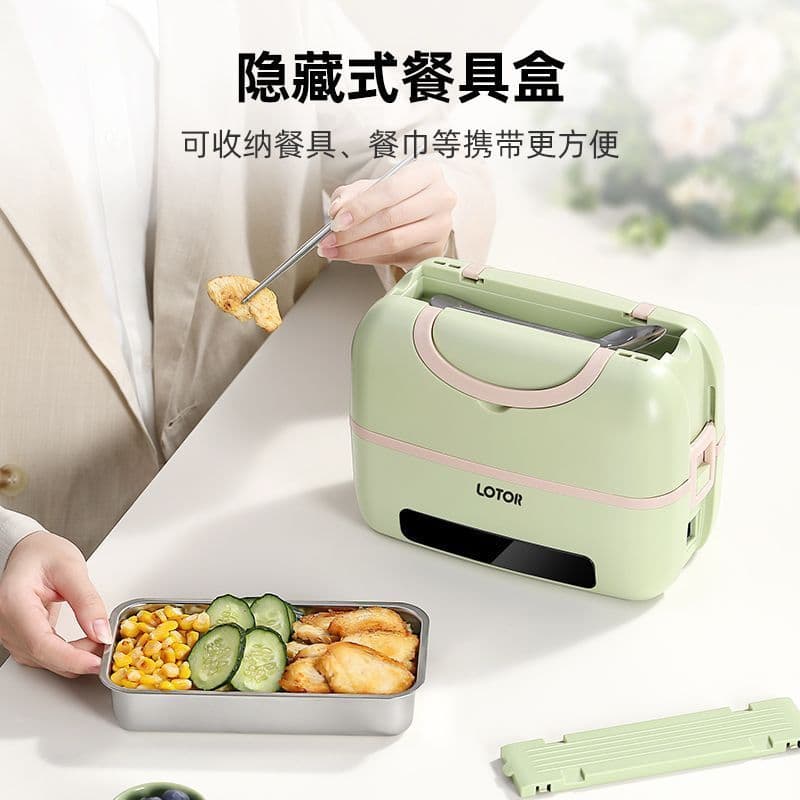 image-Raccoon Electric Lunch Box BE-FH998 1.2L