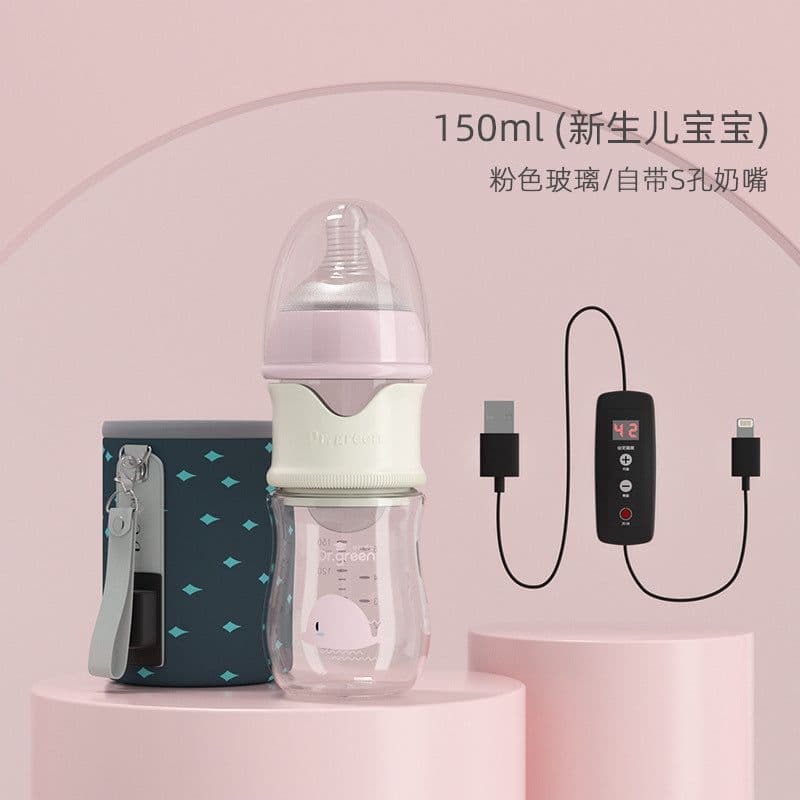 image-Dr. Green Heated Baby Bottle - Tritan Pink 180ml Night Insulation