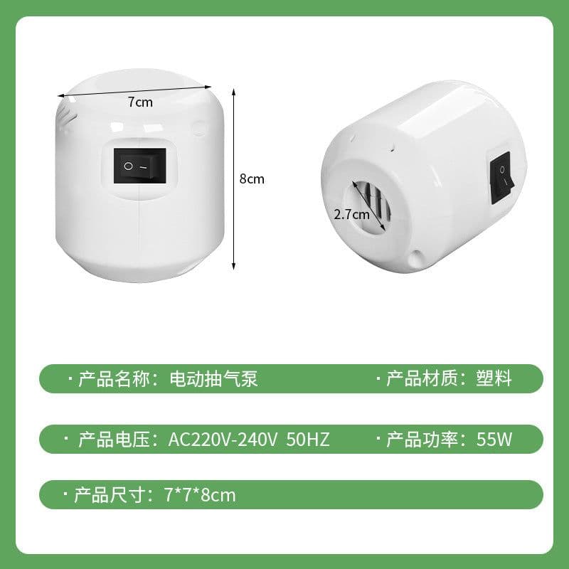 image-Jiajale Electric Air Pump - Wireless Charging, 110V EU/US Standard