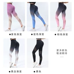 image-Lulu High-Waist Yoga Pants - Autumn Nylon Spandex Quick-Drying