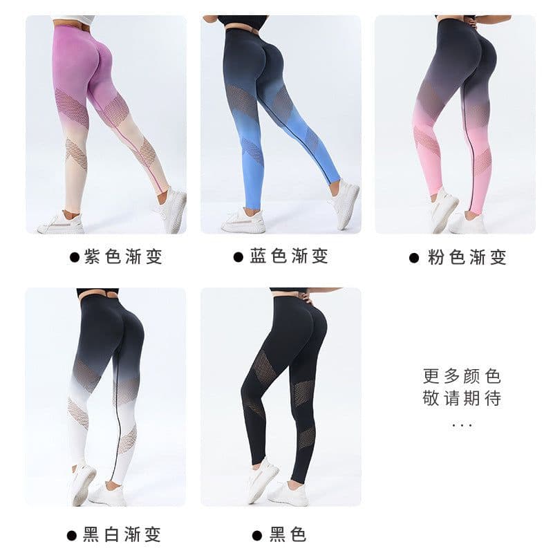 image-Lulu High-Waist Yoga Pants - Autumn Nylon Spandex Quick-Drying
