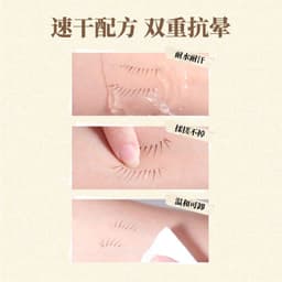 image-Xiaohongshu √recommended 0.01mm waterproof anti-halo liquid eyeliner with two claws