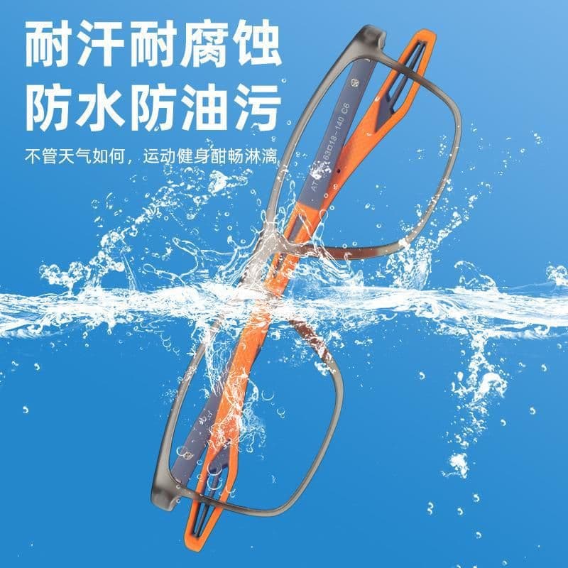 image-Anti-Blue Light TR90 Sports Reading Glasses - Large Frame, Gray/Orange