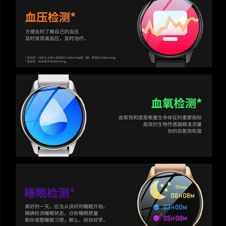 image-Shi Yi T2pro Smartwatch - Pink, Round, Bluetooth, Heart Rate, Pedometer