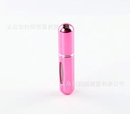 image-New portable 5ml mini self-pump perfume bottle bottom refillable spray bottle aluminum perfume empty bottle