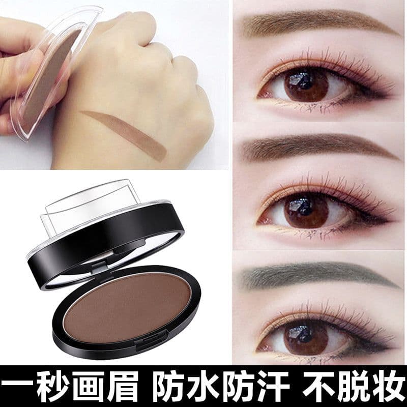image-Dai Hong Yan Brown Eyebrow Pencil - Durable Waterproof for Beginners