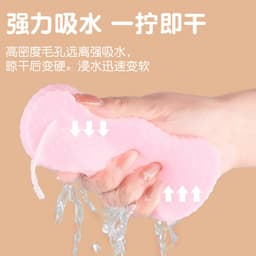 image-3D Sponge Bath Wipe - Baby Fish Scale Gray Sponge Bath Toy