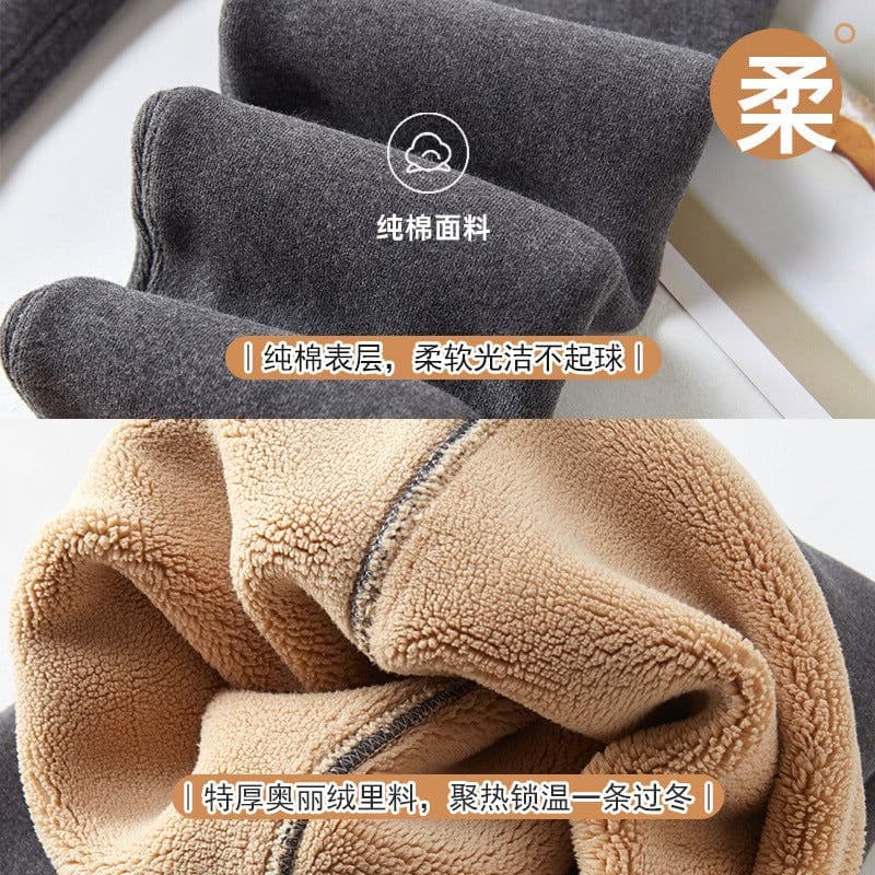 image-Xiaolu Hanhan Girls Fleece Leggings - Brown Winter