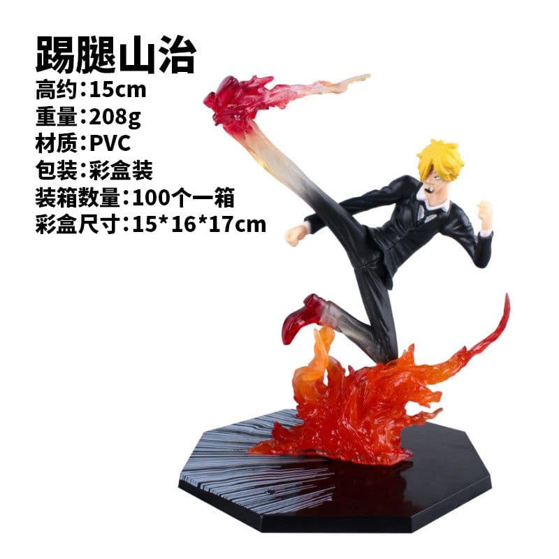 image-Ming Hong One Piece Luffy Ace Sanji Doll Figure Set