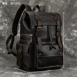 image-European and American Men's Retro Backpack Crazy Horse Leather Student School Bag Large Capacity Leather Travel Bag 16 Inch Computer Bag