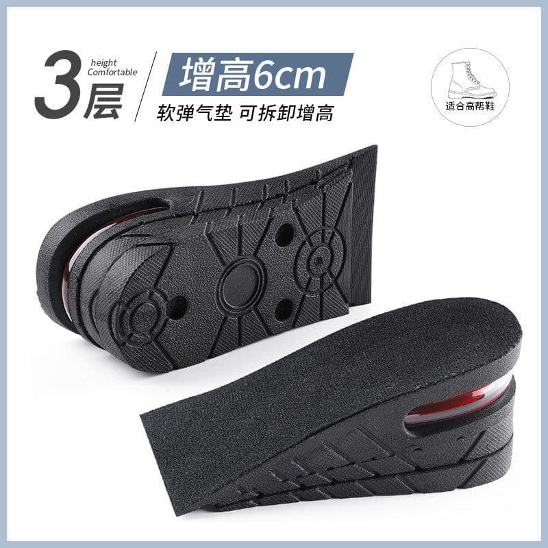 image-PU Heightening Insole - Shock Absorbing 3-Layer 6CM Black for Men and Women