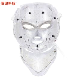 image-Colorful Beauty Mask Spectrometer - Neck Rejuvenation Device, 2023