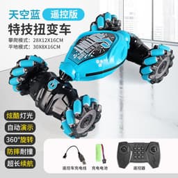 image-Cross-border new mini twisting light music off-road high-speed double-sided stunt remote control car children's toys wholesale