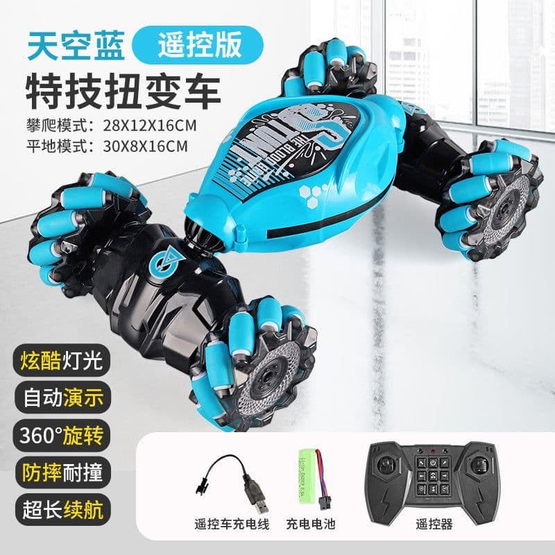 image-Cross-border new mini twisting light music off-road high-speed double-sided stunt remote control car children's toys wholesale