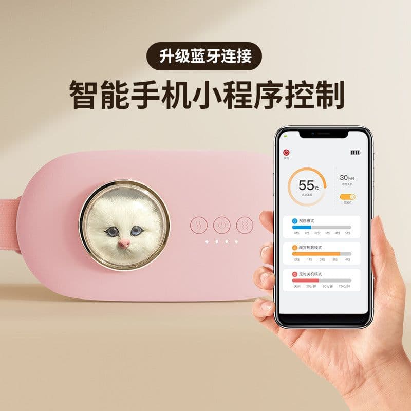image-The new warm palace belt massager protects the palace aunt artifact graphene electric heating belt girls waist warm palace treasure
