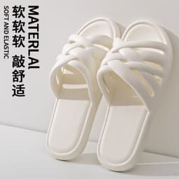 image-Slippers Women's Summer Non-Slip EVA Black