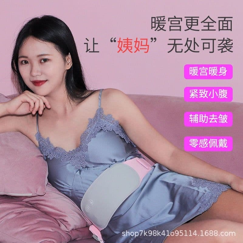 image-Warming Palace Belt XL - Heat Vibration Massage