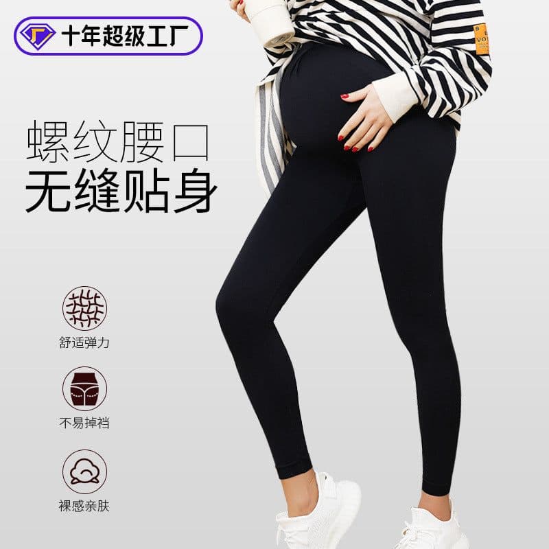 image-2024 Maternity Yoga Leggings - Black Seamless Sports Pants