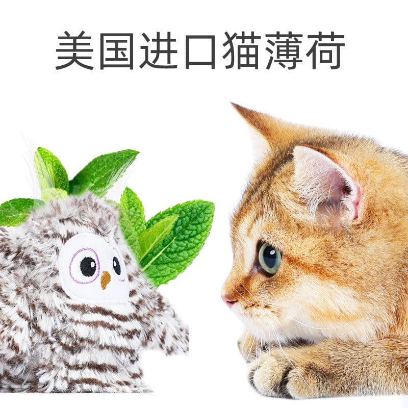 image-Fofos Intelligent Owl Cat Toy - Plush Bird Simulation Automatic Amusing