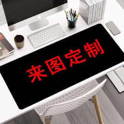 image-Dragon Ball Cartoon Mouse Pad - Natural Rubber - Anti-Slip Thickened Desk Mat