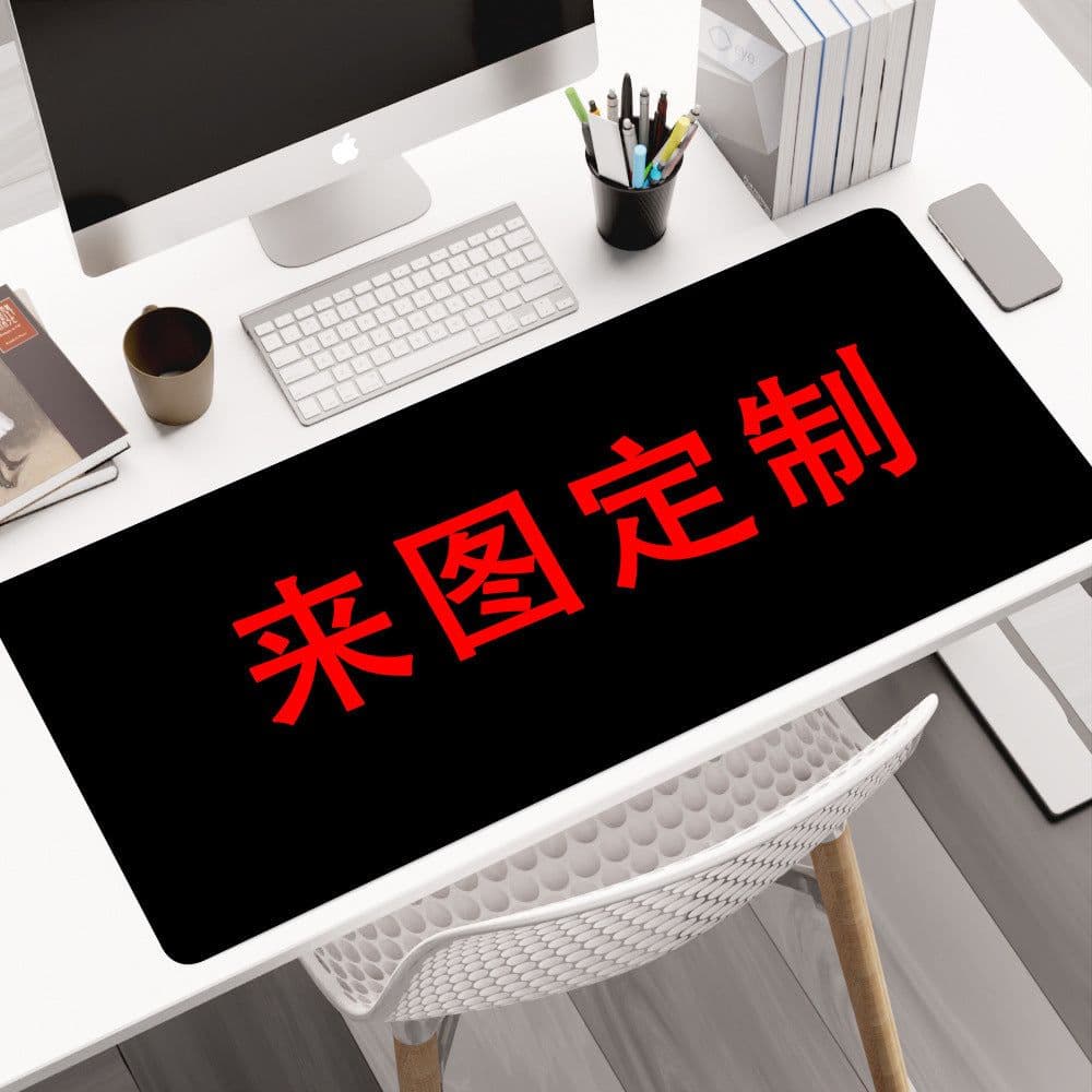 image-Dragon Ball Cartoon Mouse Pad - Natural Rubber - Anti-Slip Thickened Desk Mat